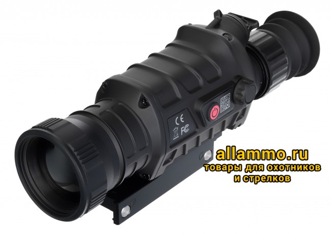 Прицел тепловизионный Levenhuk Fatum RS150