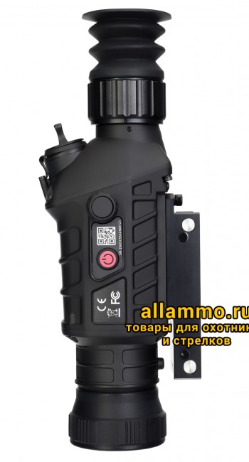 Прицел тепловизионный Levenhuk Fatum RS150