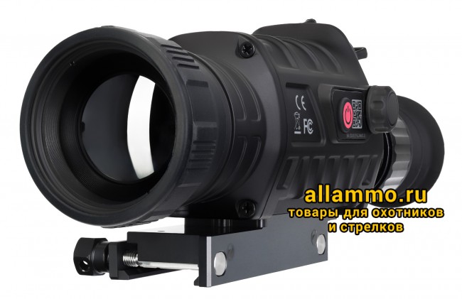 Прицел тепловизионный Levenhuk Fatum RS150