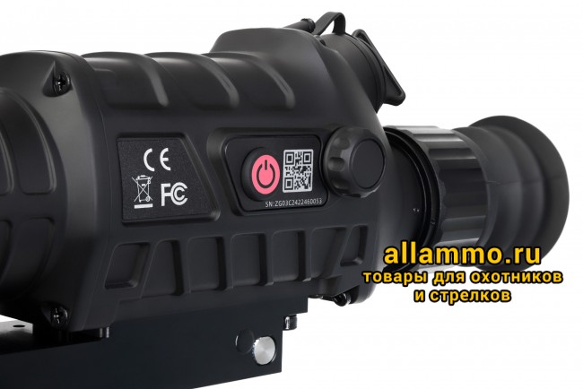 Прицел тепловизионный Levenhuk Fatum RS150