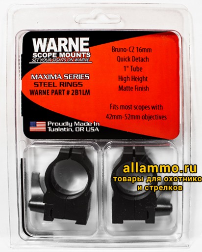 Крепления Warne CZ527 1 дюйм- QD High 2B1LM Крепления Warne (кольца 25,4мм) на базу ласточкин хвост 16мм высокие QD High 2B1LM