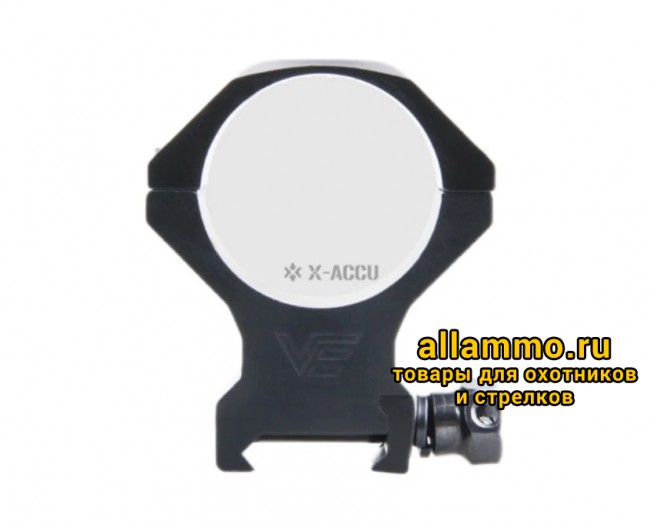 Кольца Vector Optics 34мм, H=35мм, Средние на Picatinny/Weaver (SCTM-53)