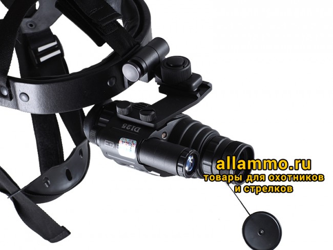 Монокуляр ночного видения Диполь125 с маской (1 пок.)