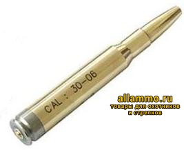30-06yg_enl.jpg Лазерный патрон Red-i кал. 30-06Spr