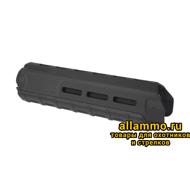 Цевье Magpul MOE M-LOK HAND GUARD, MID-LENGTH – для AR15/M4 (MAG426)