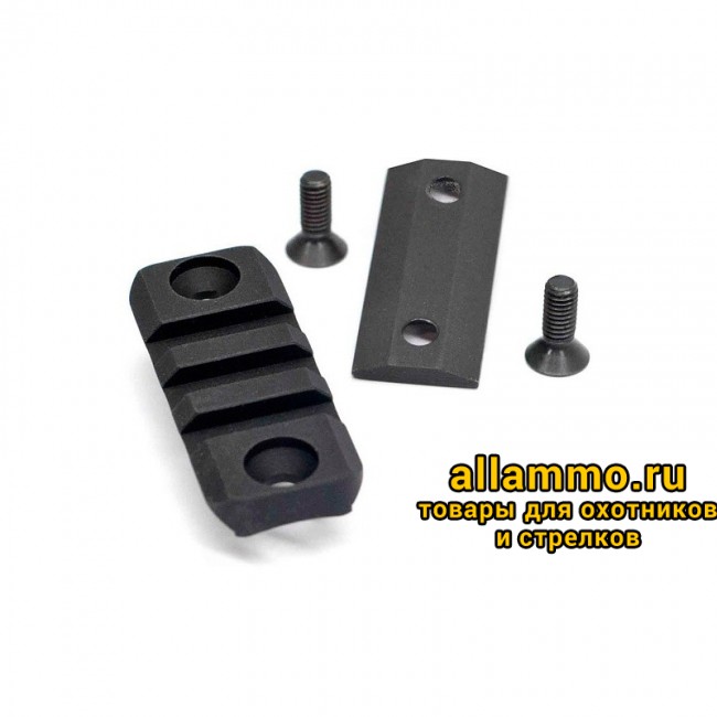 Планка Picatinny 2.05'' Atlas для трубчатых цевий (BT33)