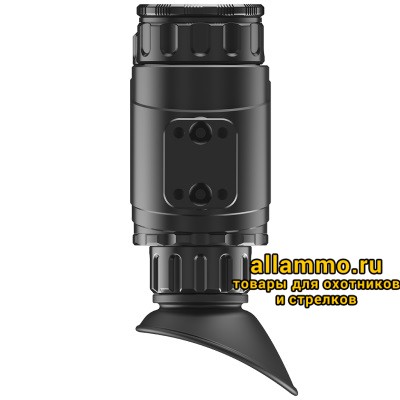 Тепловизионный монокуляр iRay xMini MH 25W