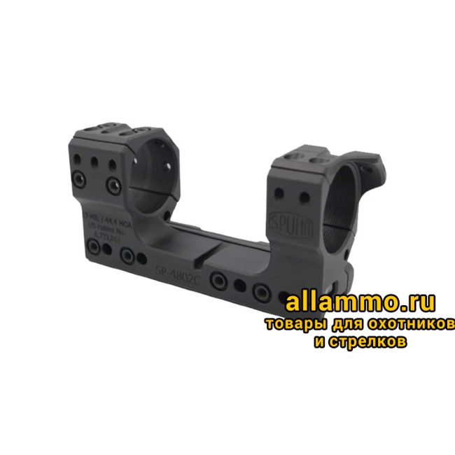 SP-4802 Единое основание SPUHR с кольцами 34 мм для установки на picatinny, наклон 13 MIL/44,4 MOA  Швеция