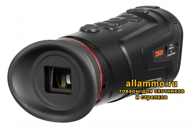 Монокуляр тепловизионный Levenhuk Fatum Z500