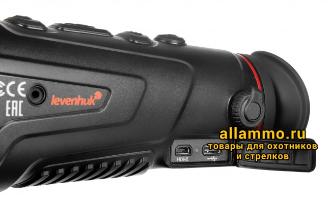 Монокуляр тепловизионный Levenhuk Fatum Z500