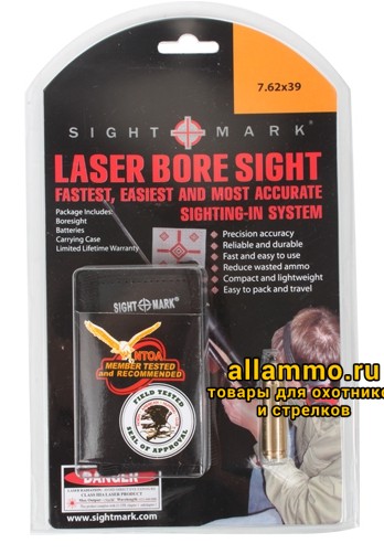 88ad81cceeed78b8d43d2ed5ba663d33.jpg Лазерный патрон Sightmark для холодной пристрелки 7,62x39 (SM39002)