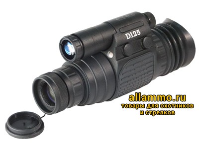 Монокуляр ночного видения Диполь 125 (1 пок.)