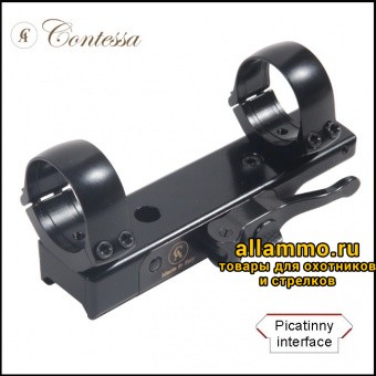 SBP01/30/7,5 Быстросъемное единое основание Contessa Alessandro кольца 30мм на Weaver BH=7,5мм