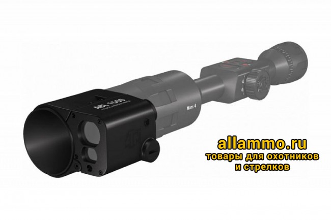 0ad825939febc4070d972e3a5aad637a.jpg Дальномер ATN Auxiliary Ballistic до 915м