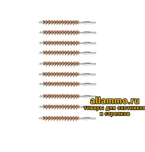 Ерш бронзовый Tipton Bronze Rifle Bore Brush .17 (4,5 мм) cal. 10шт.