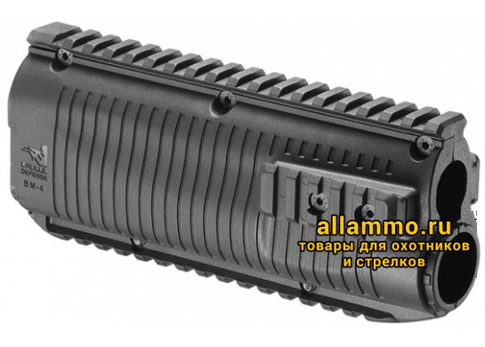 74056930263d3f22391e5a421d369d75-545x390.png Цевье тактическое FAB Defense BM-4 с четырьмя планками Пикатинни для Benelli BM-4