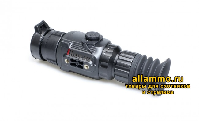 Тепловизионный прицел iRay Saim SCL35W
