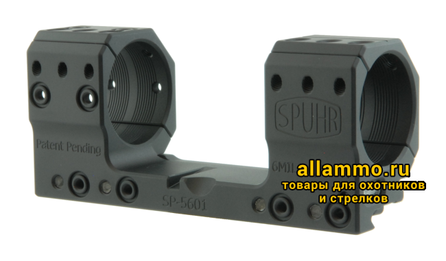 135fb7262a6b60b0234068c7bc858659.png SP-5601 Единое основание SPUHR с кольцами 35 мм для установки на picatinny, наклон 6 MIL/ 20,6 MOA Швеция