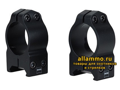 Кольца Zeiss low (низкие) 25.4мм