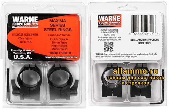 Крепления Warne CZ527 30mm QD High 15B1LM Крепления Warne (кольца 30мм) на базу ласточкин хвост 16мм высокие QD High 15B1LM