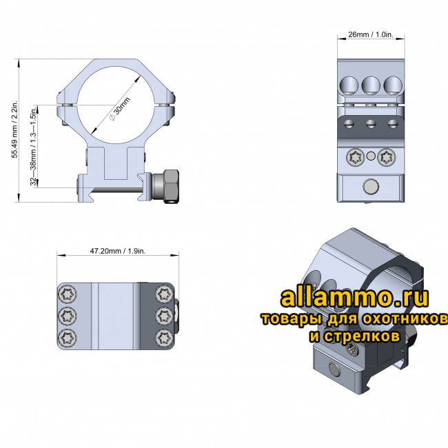 Кольца Vector Optics 30мм, регулируемая высота 32-38мм на Weaver (XASR-3040)