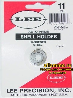 Шеллхолдер для капсюлятора LEE #11 (303 Savage, 444 Marlin, 44 Special /  Mag, 45 Colt)