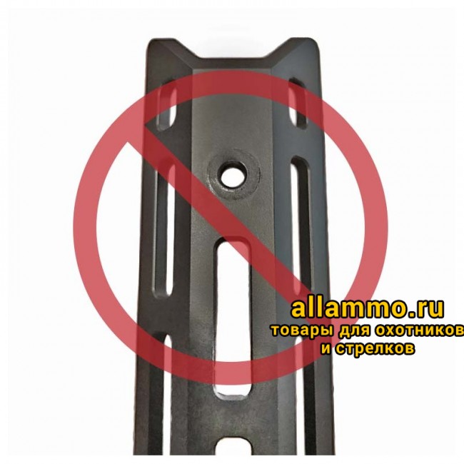 Планка Picatinny Atlas под цевье Savage 110BA (SFR) (BT45)