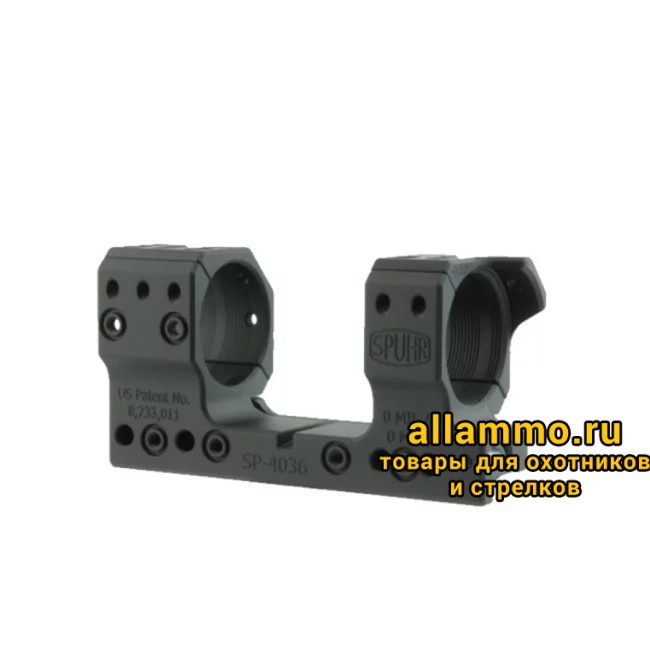 SP-4036 Единое укороченное основание SPUHR с кольцами 34 мм для установки на picatinny, без наклона Швеция