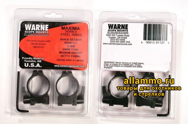 Крепления Warne (кольца 30мм) на базу ласточкин хвост 16мм средние QD Medium 14B1LM
