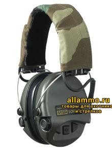 Наушники активные MSA Sordin Supreme Pro-X, стерео (75302-X)