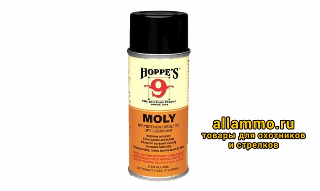Смазка с молибденом Hoppe's MOLY аэрозоль 120 мл