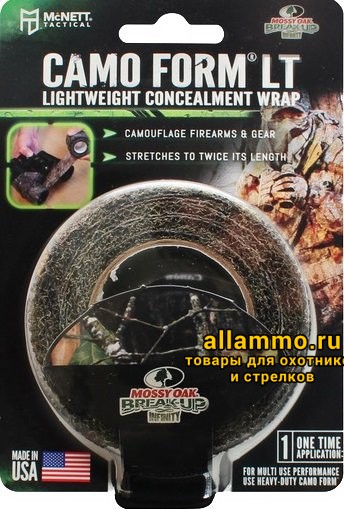 Камуфляжная лента многоразовая McNett серия "Stretch" BreakUp Infinity