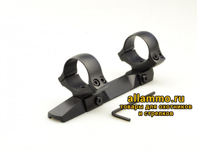 Кронштейн KOZAP на едином основании CZ512 D26мм BH 14.8 мм (винту под шестигранник) (No.59) низкий