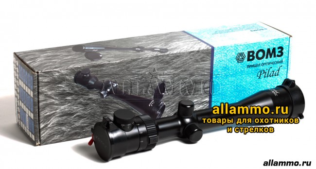 IMG_3241.jpg Оптический прицел ВОМЗ Пилад PV 3-9х42 L