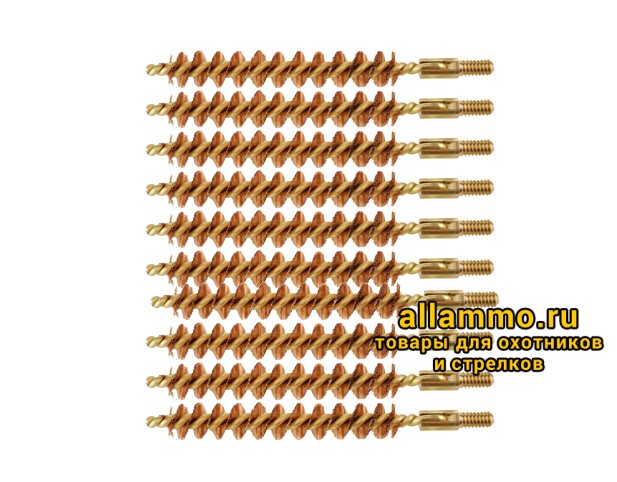 Ерш бронзовый Tipton Best Bore .30 / .32 (7,62 mm) cal 10шт.