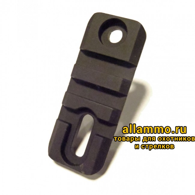 Планка Picatinny 2.05'' Atlas на цевье под антабку (BT49)