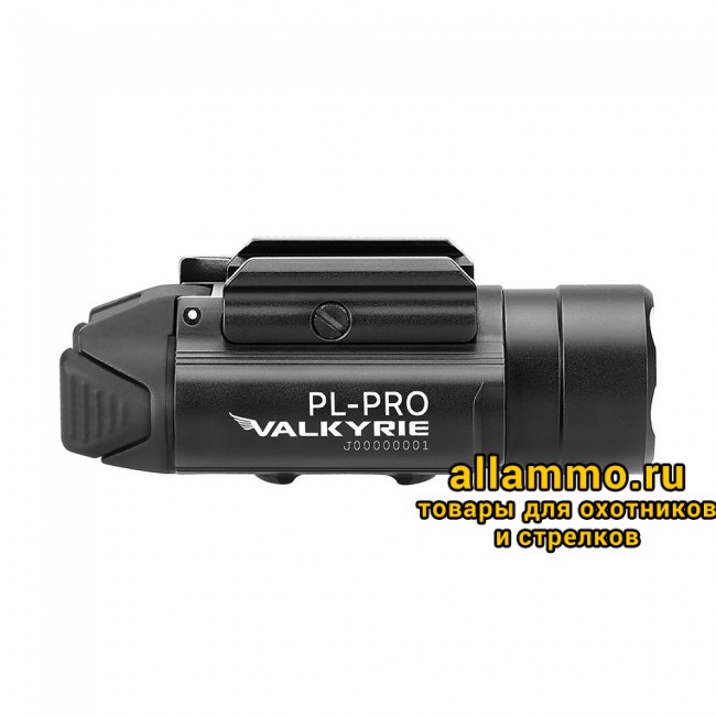 43460 Фонарь Olight PL-PRO