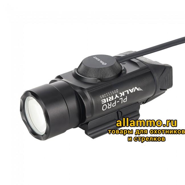 43462 Фонарь Olight PL-PRO