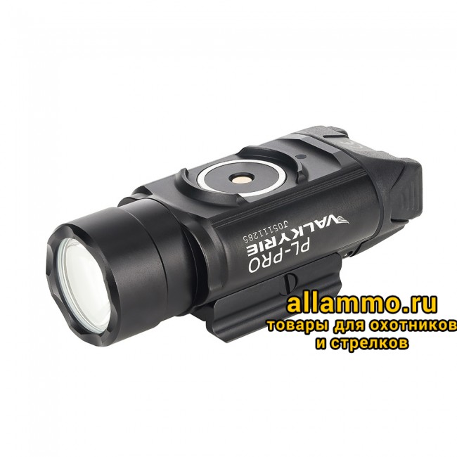 43463 Фонарь Olight PL-PRO