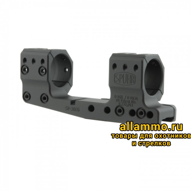 SP-3026 Единое основание SPUHR с кольцами 30 мм для установки на picatinny c выносом, 0 MIL/0 MOA  Швеция