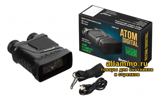 Бинокль цифровой ночного видения Levenhuk Atom Digital DNB200