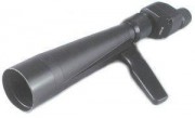 ЗРТ-460М зрительная труба