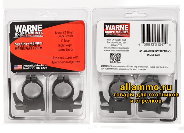 Крепления Warne CZ550 1 дюйм- QD High 2BLM Крепления Warne (кольца 25,4мм) на CZ550 высокое QD High 2BLM