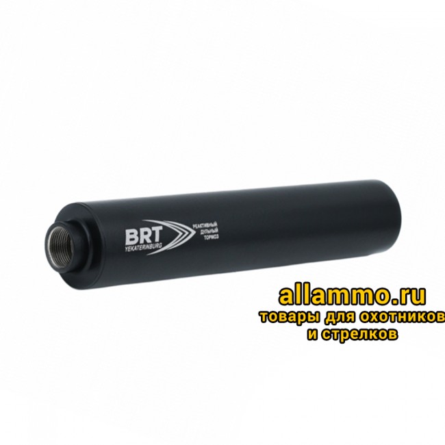 74819 Реактивный ДТКП закрытого типа BRT для Сайга-308 (исп.46) кал. 7,62/308 (240мм, резьба M24х1,5, п/п 10мм, ⌀ 50мм)