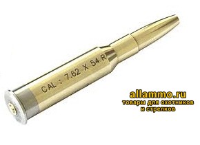 Лазерный патрон Red-i кал. 7.62x54 R