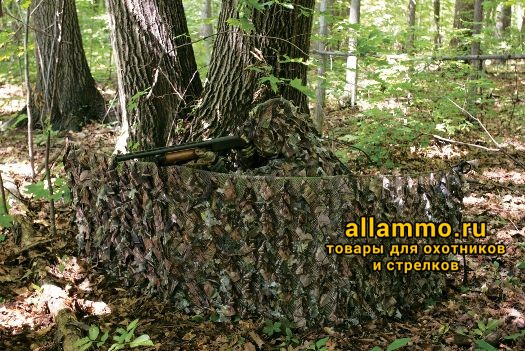 Засидка Ameristep 3-Spur компактная, размер 68,5х163 см