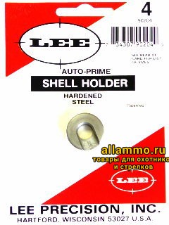 Шеллхолдер для капсюлятора LEE SHELL HOLDER #4 (17 Rem, 204 Ruger, 223)