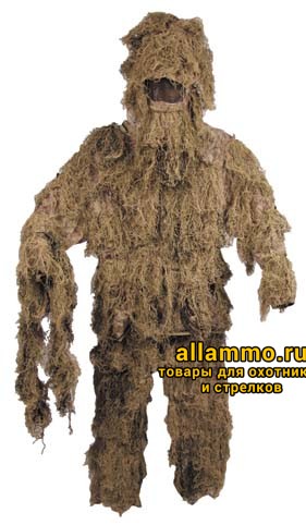 Костюм MFH Ghillie digital desert (Германия)