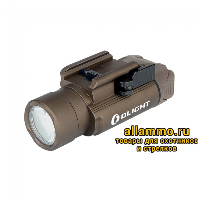 Фонарь Olight PL-PRO Desert