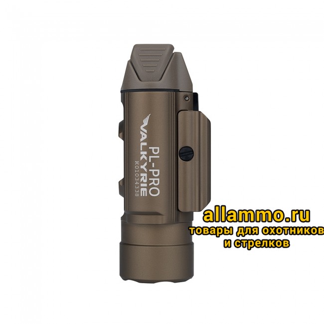 Фонарь Olight PL-PRO Desert